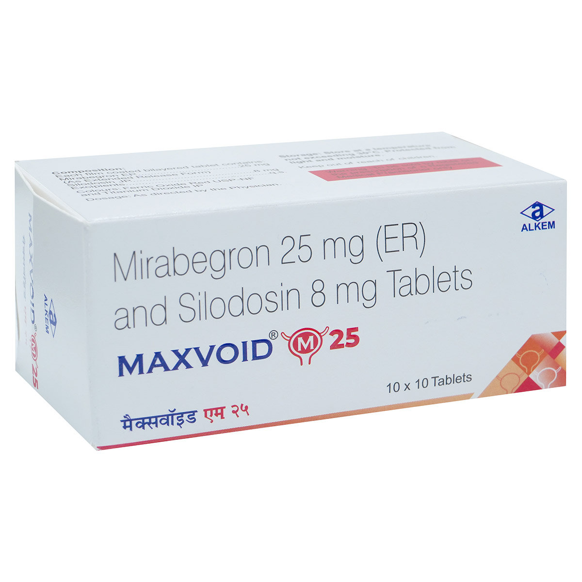 Maxvoid M 25 Tablet 10's, Pack of 10 TabletS Maxvoid M 25 Tablet 10's, Pack of 10 TabletS
