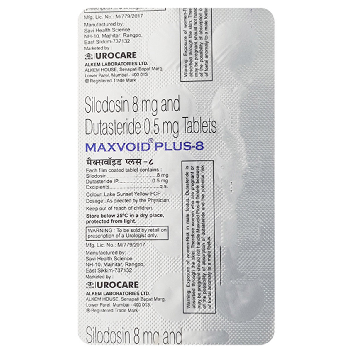 Maxvoid Plus-8 Tablet 10's, Pack of 10 Maxvoid Plus-8 Tablet 10's, Pack of 10