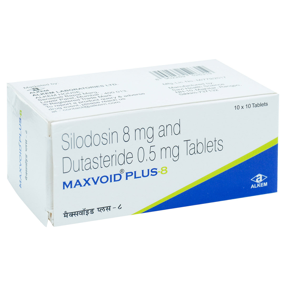 Buy Maxvoid Plus-8 Tablet 10's online | Uses, Side Effects, Price and ...