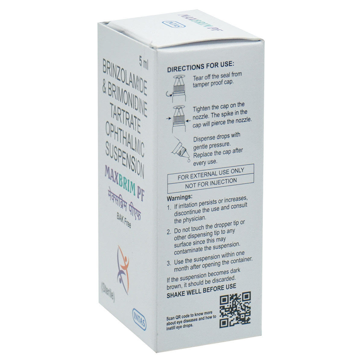 Maxbrim PF Ophthalmic Suspension 5 ml, Pack of 1 SUSPENSION Maxbrim PF Ophthalmic Suspension 5 ml, Pack of 1 SUSPENSION