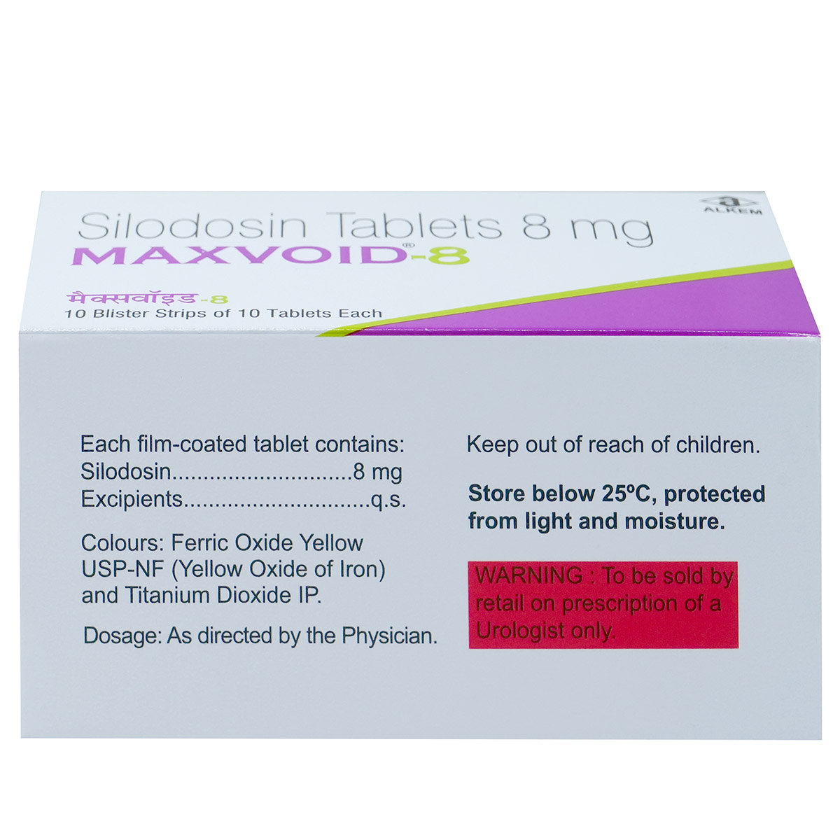 Maxvoid-8 Tablet 10's, Pack of 10 TABLETS Maxvoid-8 Tablet 10's, Pack of 10 TABLETS