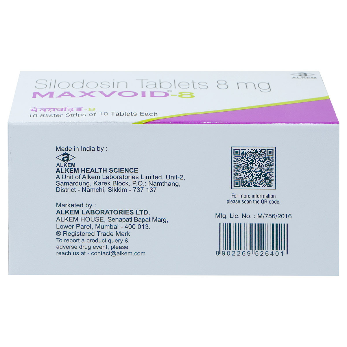 Maxvoid-8 Tablet 10's, Pack of 10 TABLETS Maxvoid-8 Tablet 10's, Pack of 10 TABLETS