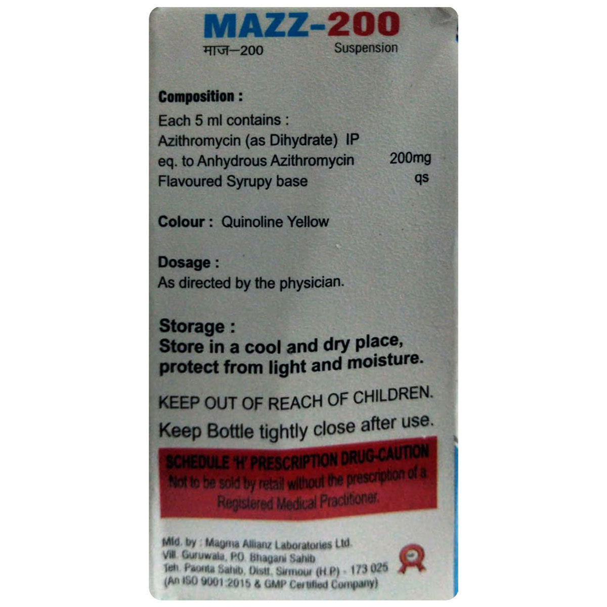 Mazz-200 Suspension 30 ml, Pack of 1 Oral Suspension Mazz-200 Suspension 30 ml, Pack of 1 Oral Suspension
