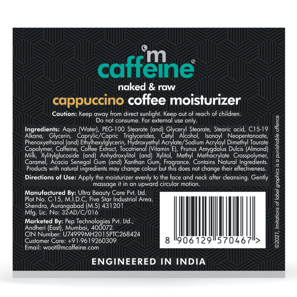 Mcaffeine Cappuccino Coffee Moisturizer Cream 50 ml | Coffee, Almond Oil, Caffiene & Vitamin E | For Lightweight Moisturization | Smooths & Tones Skin | For All Skin Type, Pack of 1 Mcaffeine Cappuccino Coffee Moisturizer Cream 50 ml | Coffee, Almond Oil, Caffiene & Vitamin E | For Lightweight Moisturization | Smooths & Tones Skin | For All Skin Type, Pack of 1