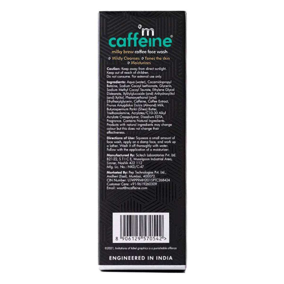 Mcaffeine Milky Brew Coffee Face Wash 75 ml | Coffee, Almond Milk | Provides 24Hrs Of Moisturization | Gentle Cleansing & Hydration | For Both Men & Women | For Dry Skin, All Skin Type, Pack of 1 Mcaffeine Milky Brew Coffee Face Wash 75 ml | Coffee, Almond Milk | Provides 24Hrs Of Moisturization | Gentle Cleansing & Hydration | For Both Men & Women | For Dry Skin, All Skin Type, Pack of 1