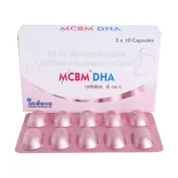 MCBM DHA Capsule 10's, Pack of 10 CAPSULES