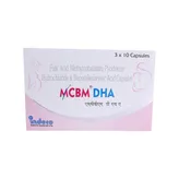 MCBM DHA Capsule 10's, Pack of 10 CAPSULES