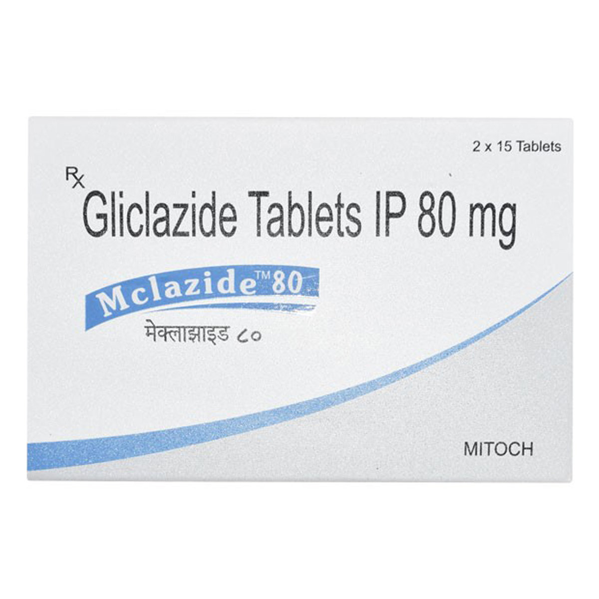 Mclazide 80 Tablet 15's, Pack of 15 TabletS Mclazide 80 Tablet 15's, Pack of 15 TabletS
