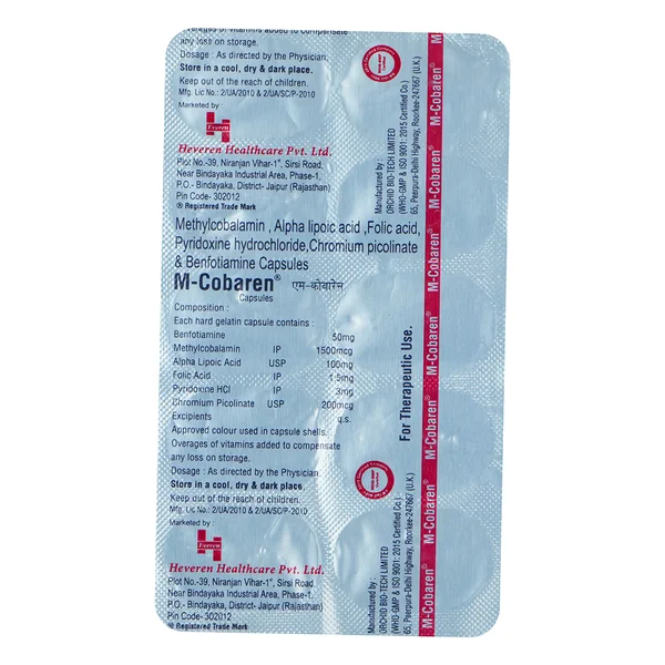 M-Cobaren Capsule 10's, Pack of 10 CapsuleS