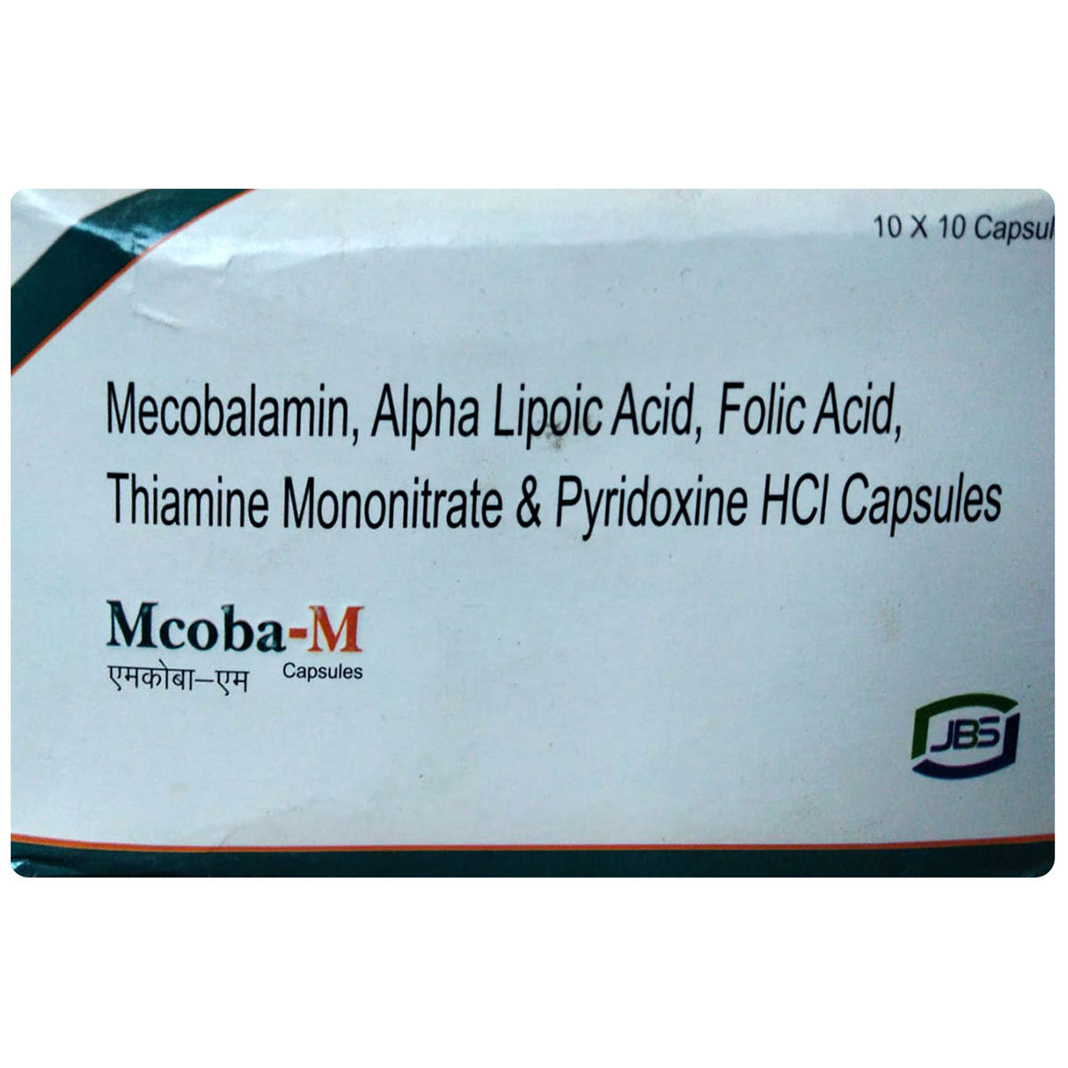 Mcoba-M Capsule 10's, Pack of 10 Mcoba-M Capsule 10's, Pack of 10