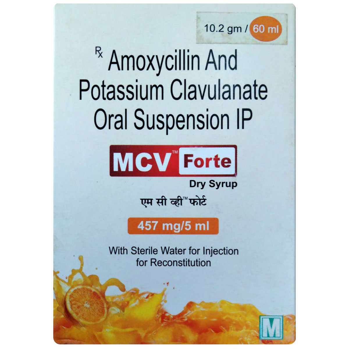 Mcv Forte Dry Syrup 60 ml, Pack of 1 DEVICE Mcv Forte Dry Syrup 60 ml, Pack of 1 DEVICE