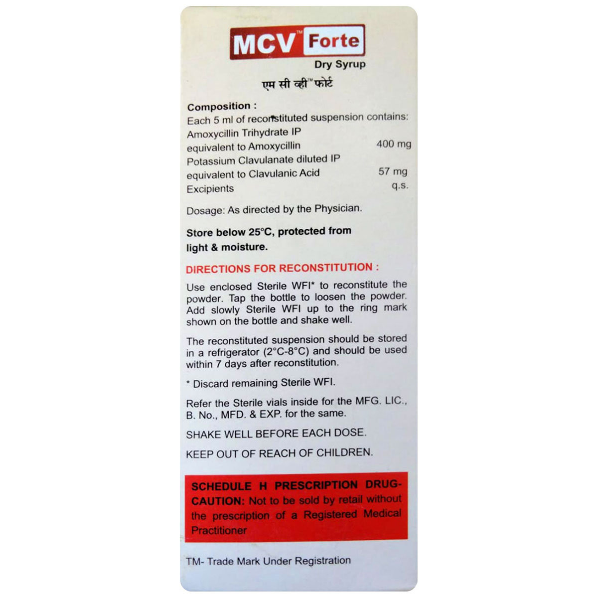 Mcv Forte Dry Syrup 60 ml, Pack of 1 DEVICE Mcv Forte Dry Syrup 60 ml, Pack of 1 DEVICE