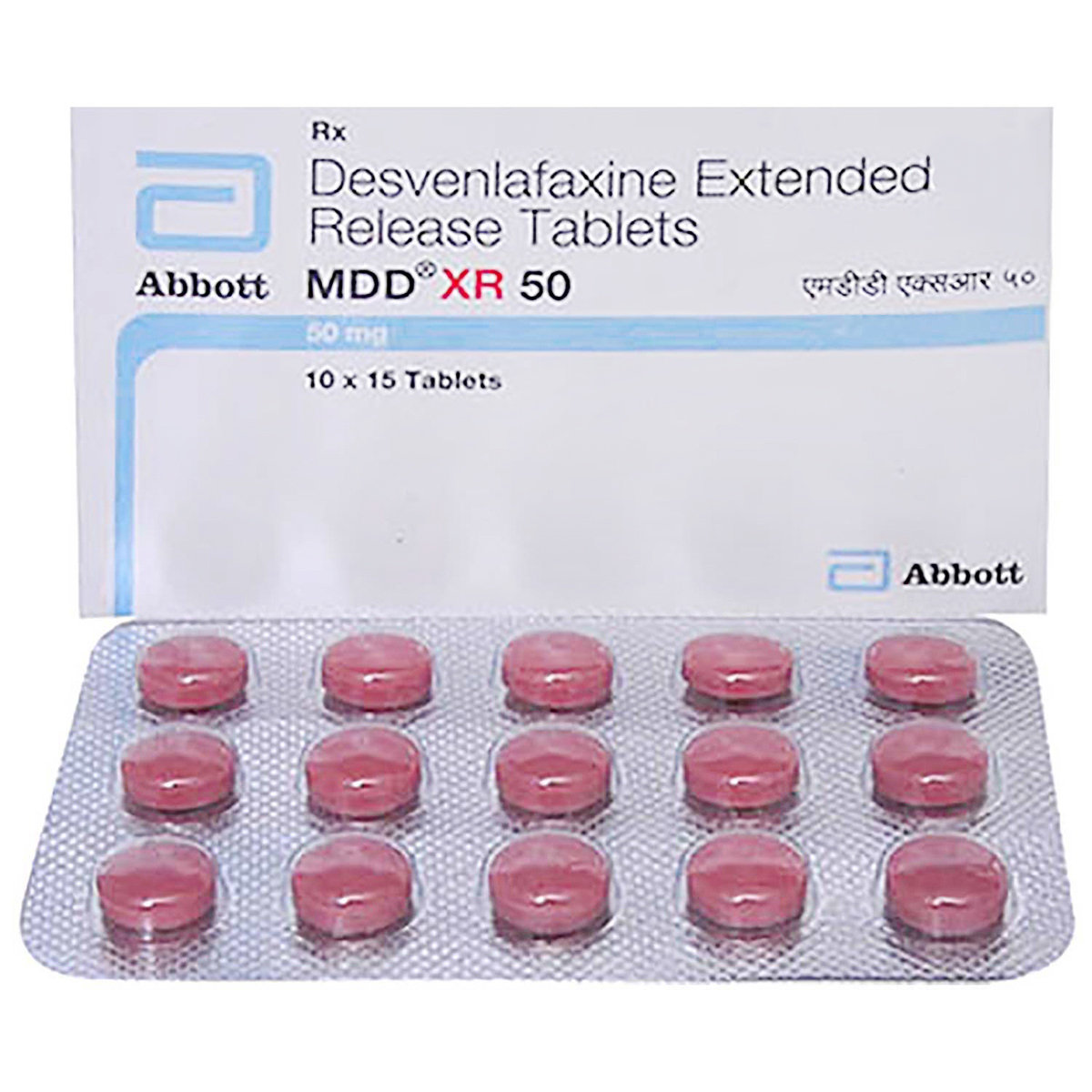 MDD XR 50 Tablet 15's, Pack of 15 TABLETS MDD XR 50 Tablet 15's, Pack of 15 TABLETS