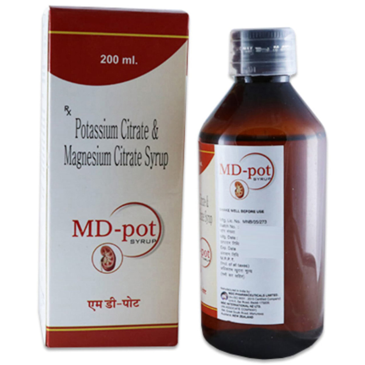 MD Pot Syrup 200 ml, Pack of 1 MD Pot Syrup 200 ml, Pack of 1