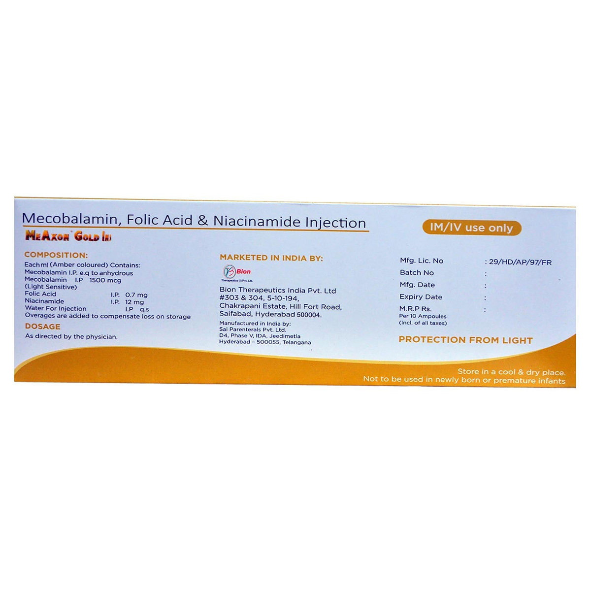 MeAxon Gold Injection 1 ml, Pack of 1 Injection MeAxon Gold Injection 1 ml, Pack of 1 Injection