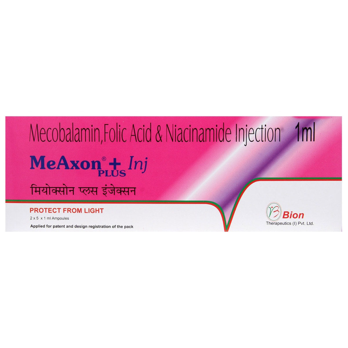 Buy Meaxon Plus Injection 1 ml Online