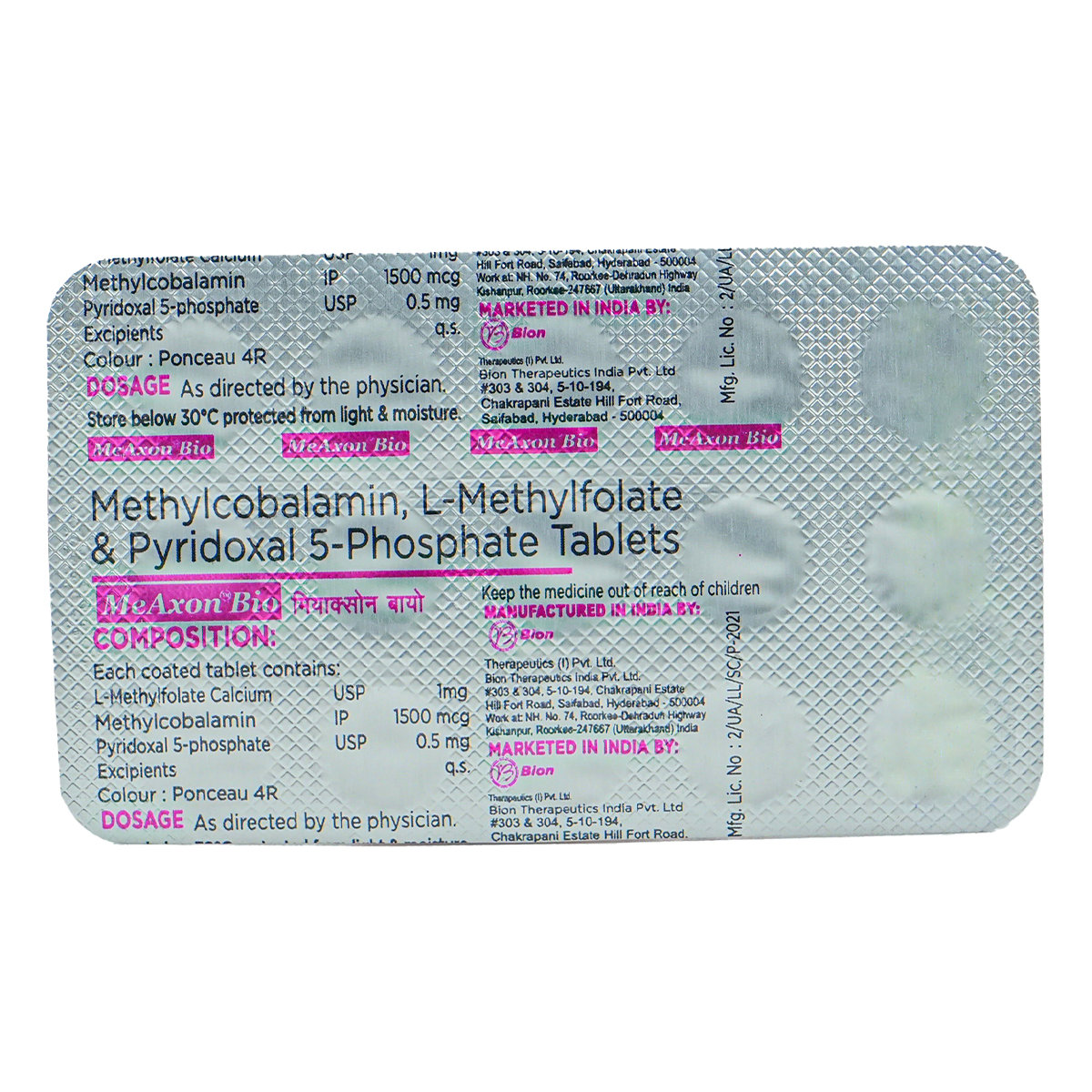 Meaxon Bio Tablet 15's, Pack of 15 Meaxon Bio Tablet 15's, Pack of 15