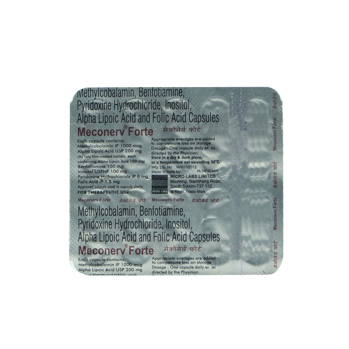 Meconerv Forte Capsule 10's, Pack of 10 CAPSULES Meconerv Forte Capsule 10's, Pack of 10 CAPSULES