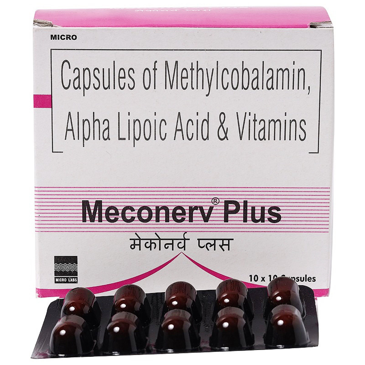 Meconerv Plus Capsule 10's, Pack of 10 CAPSULES Meconerv Plus Capsule 10's, Pack of 10 CAPSULES