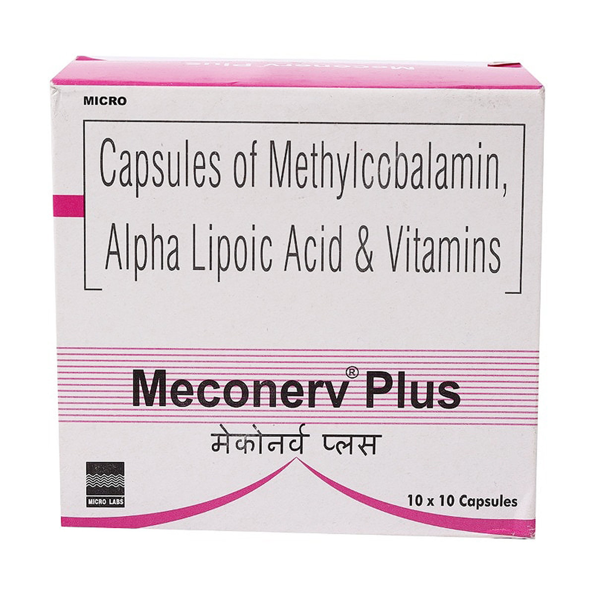 Meconerv Plus Capsule 10's, Pack of 10 CAPSULES Meconerv Plus Capsule 10's, Pack of 10 CAPSULES