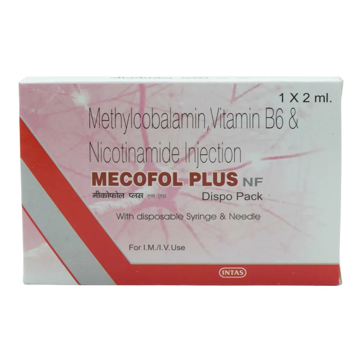 Mecofol Plus NF Injection 2 ml | Uses, Side Effects, Price | Apollo Pharmacy