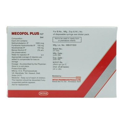 Mecofol Plus NF Injection 2 ml, Pack of 1 INJECTION