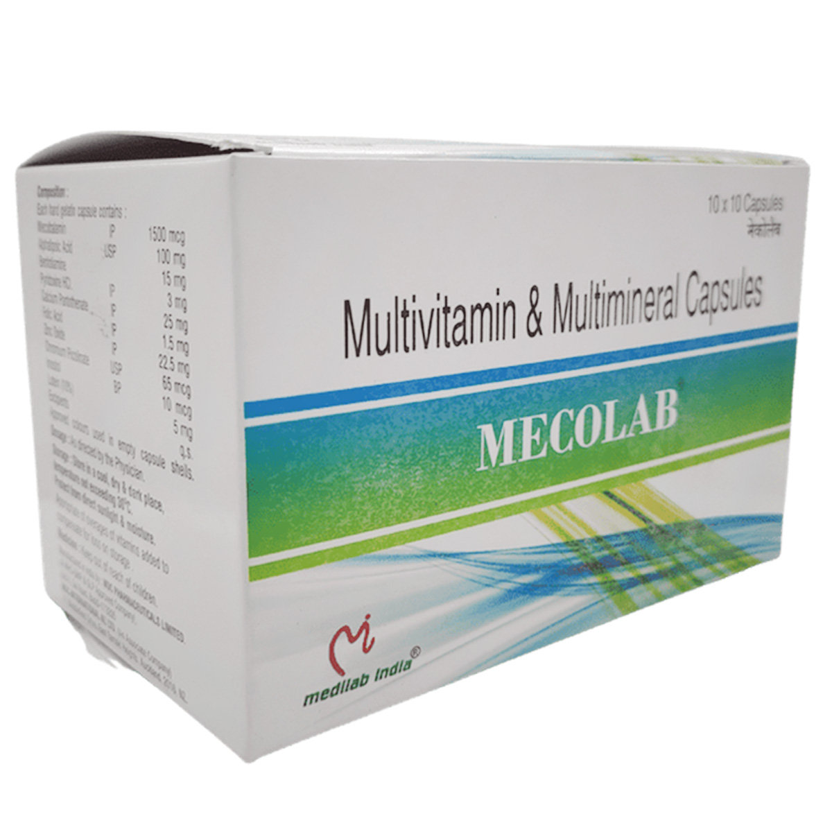 Mecolab Capsule 10's, Pack of 10 Mecolab Capsule 10's, Pack of 10
