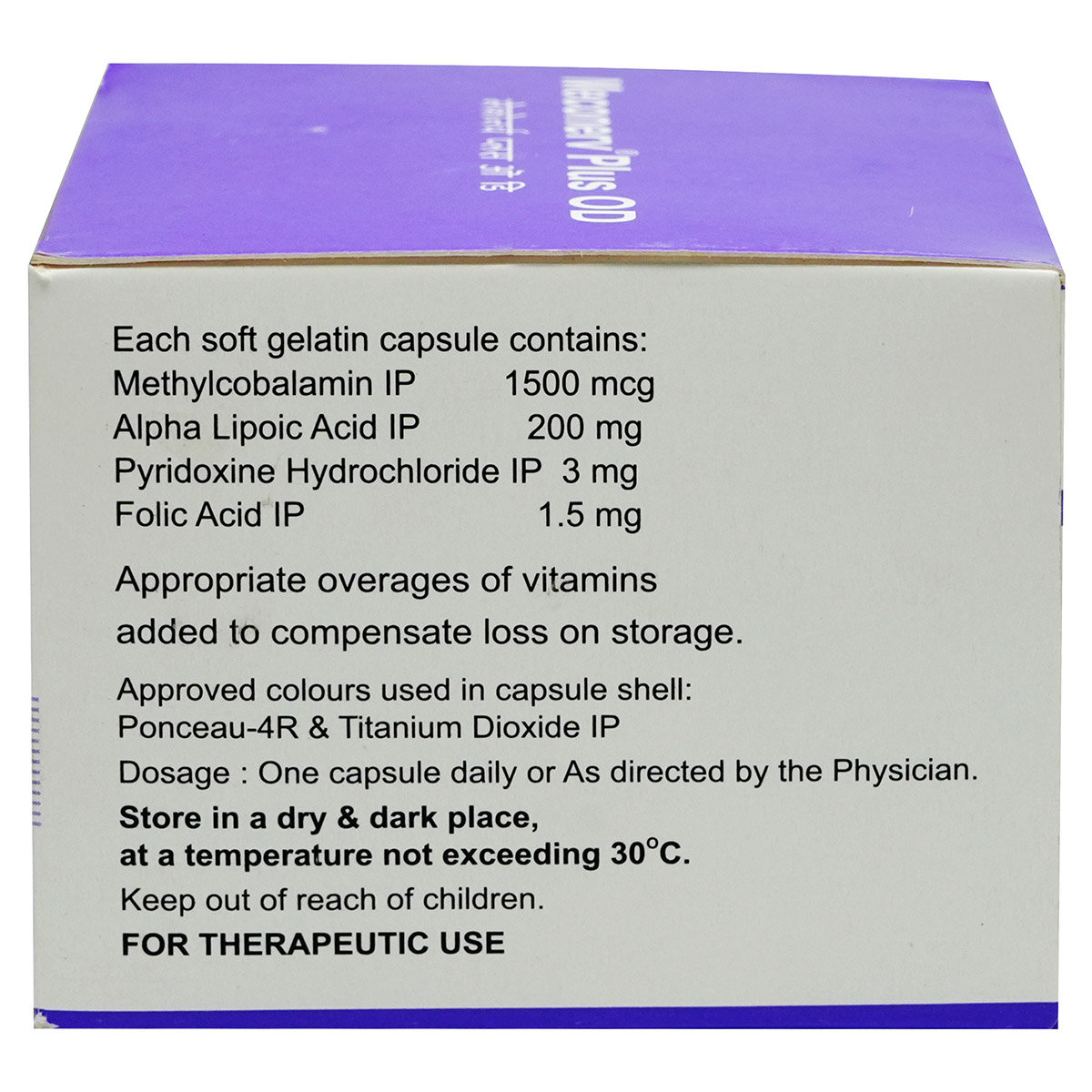 Meconerv Plus OD Softgel Capsule 10's, Pack of 10 Meconerv Plus OD Softgel Capsule 10's, Pack of 10