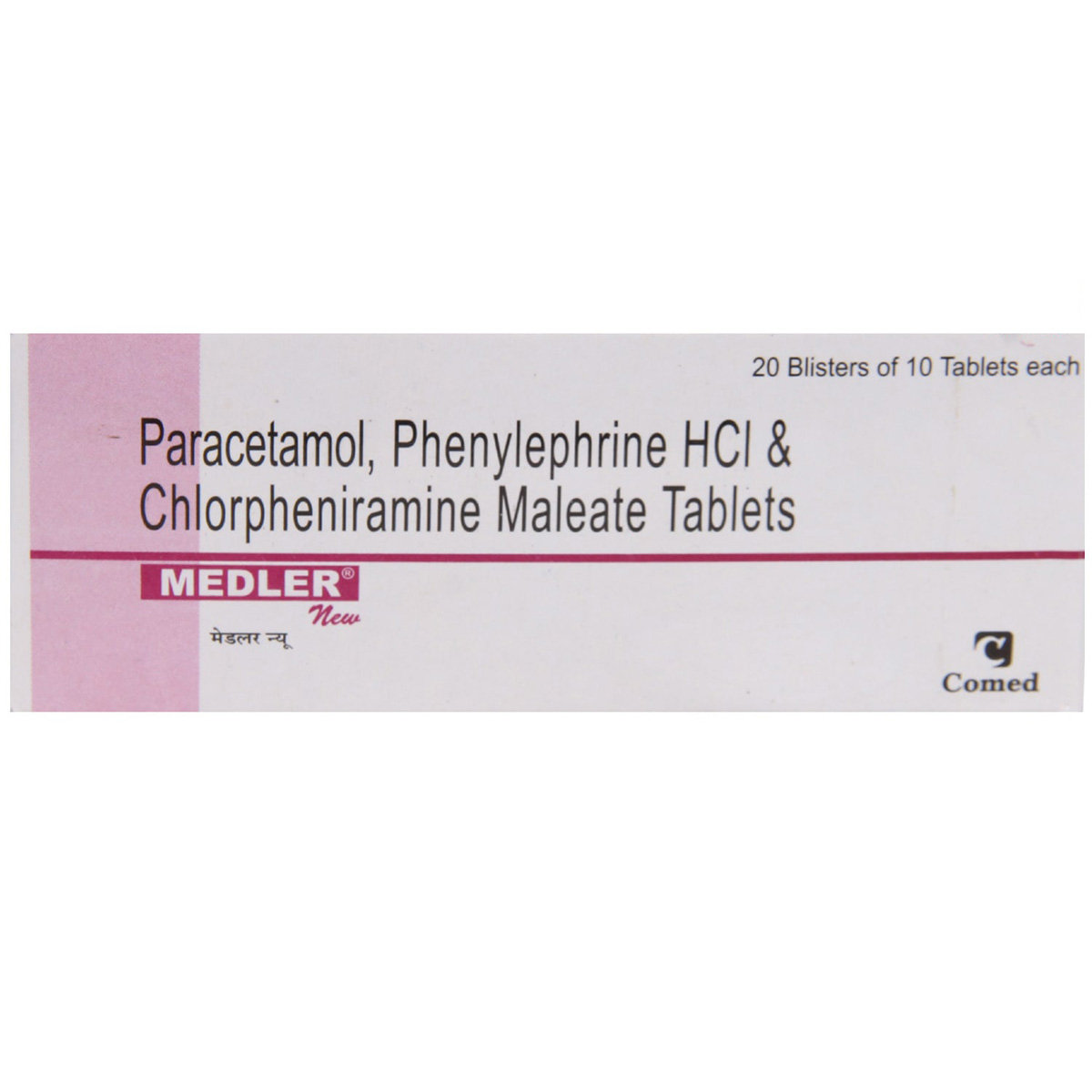 Medler New Tablet 10's, Pack of 10 Medler New Tablet 10's, Pack of 10