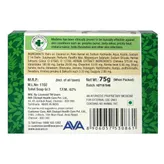 Medimix Ayurvedic Soap, 75 gm, Pack of 1