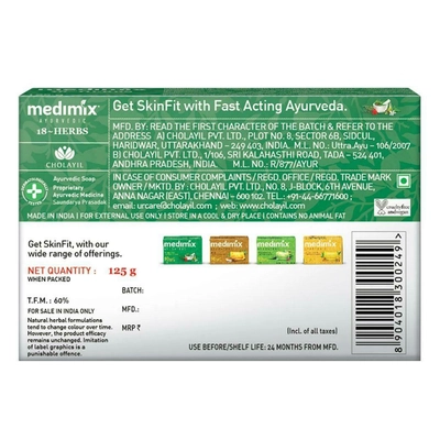 Medimix Classic Ayurvedic Soap 125 gm | With 18 Herbs | Gives Glowing &amp; Blemish Free Skin | For Healthy &amp; Protected Skin, Pack of 1