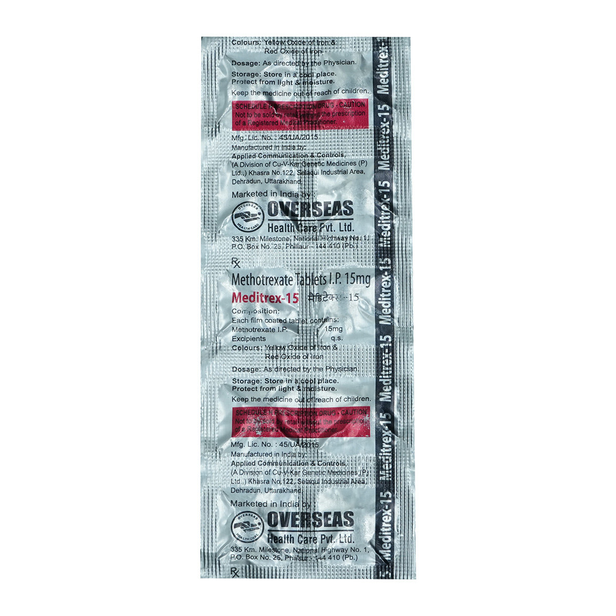 Meditrex-15 Tablet 10's, Pack of 10 TABLETS Meditrex-15 Tablet 10's, Pack of 10 TABLETS