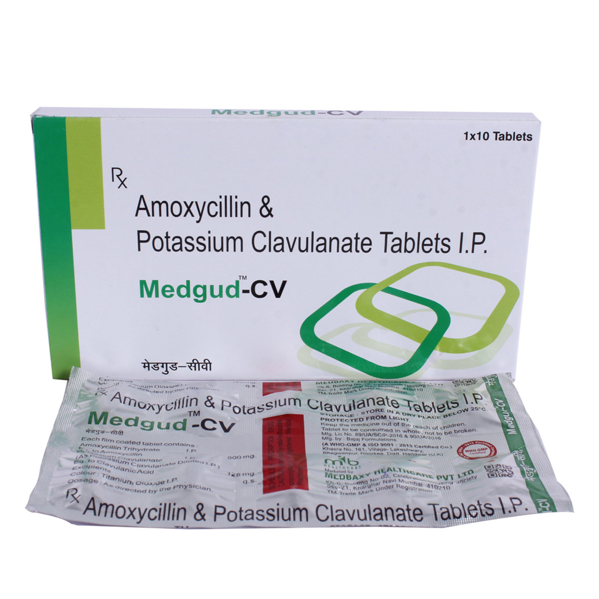 Medgud-Cv Tablet 10's, Pack of 10 TABLETS Medgud-Cv Tablet 10's, Pack of 10 TABLETS
