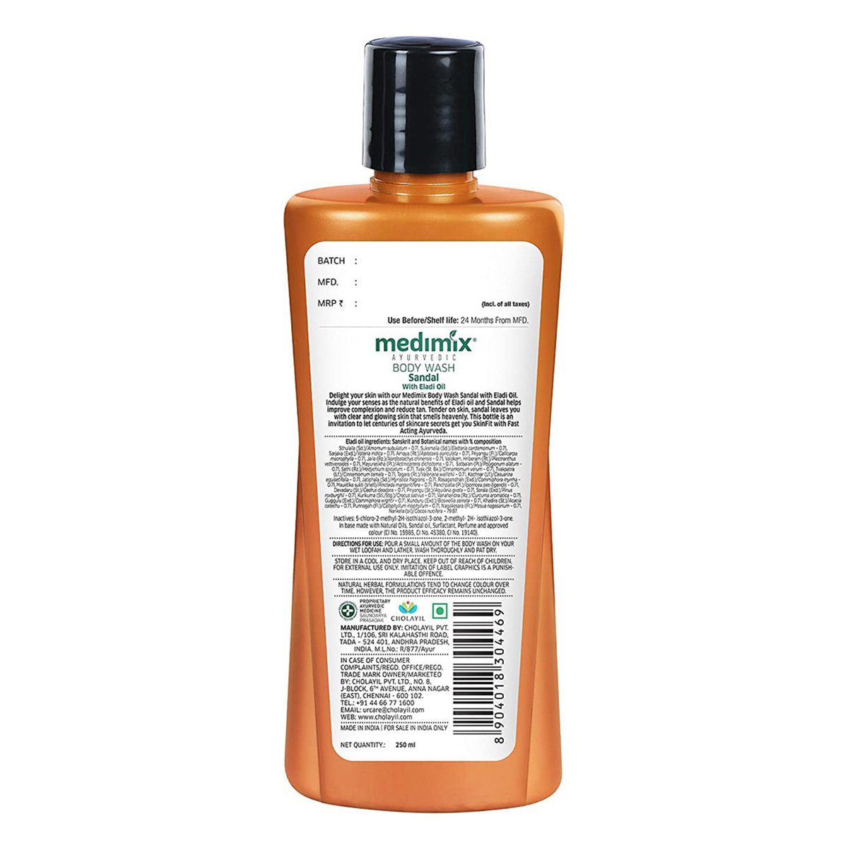 Medimix Sandal Body Wash 250 ml | With Eladi Oil | Reduces Suntan | Prevent Body Odour | For Clear & Glowing Skin, Pack of 1 Medimix Sandal Body Wash 250 ml | With Eladi Oil | Reduces Suntan | Prevent Body Odour | For Clear & Glowing Skin, Pack of 1