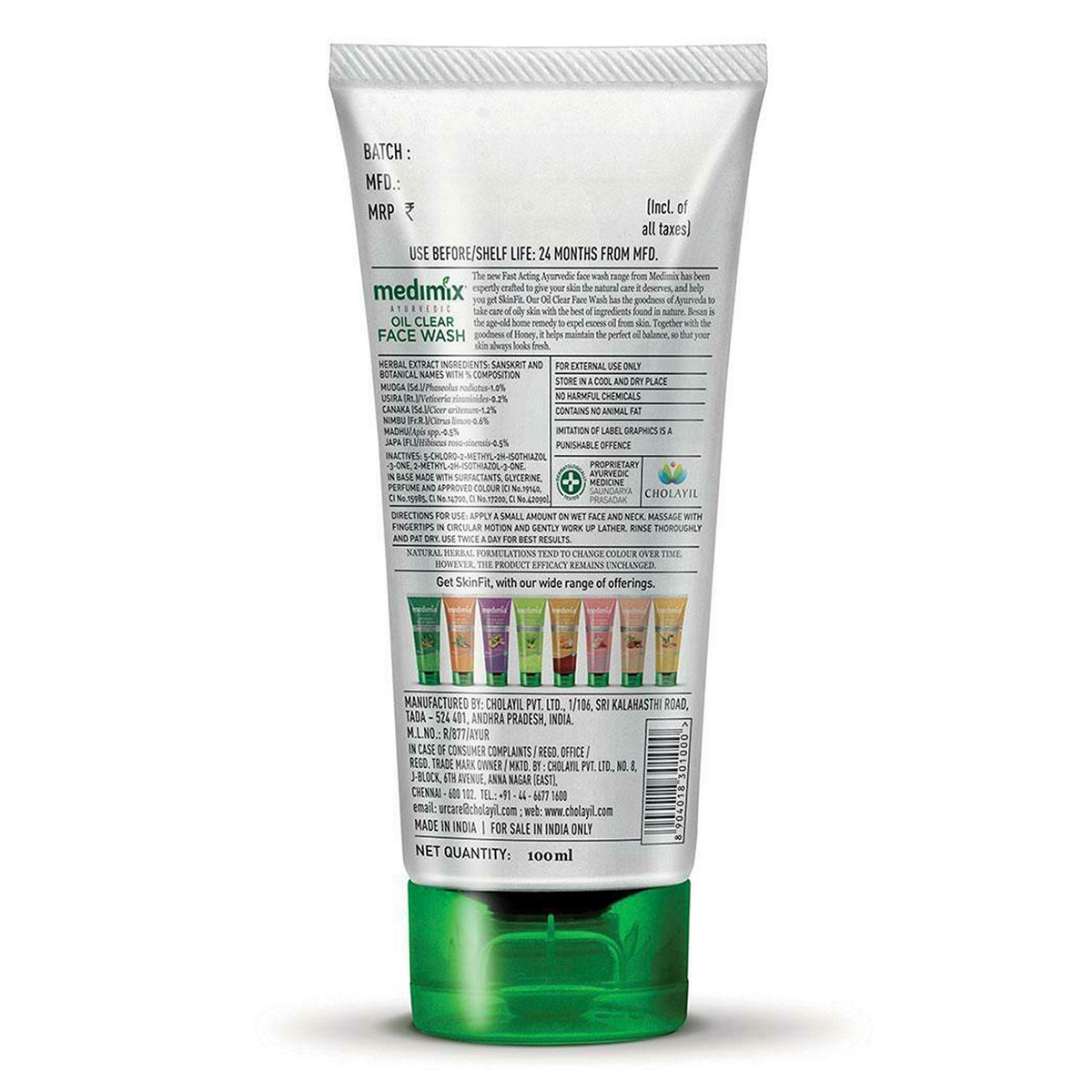 Medimex Oil Clear Honey & Besan Face Wash, 100 ml Price, Uses, Side