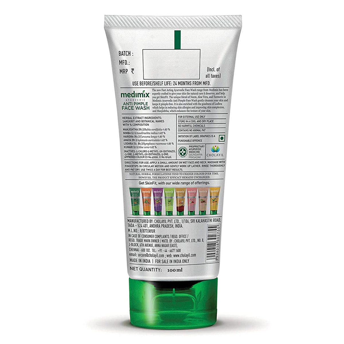 Medimix Anti Pimple Face Wash 100 ml | Neem, Aloevera, Turmeric, Amaya, Lodhra, Manjishtha | Reduces Pimples | For Pimple Free, Glowing Skin, Pack of 1 Medimix Anti Pimple Face Wash 100 ml | Neem, Aloevera, Turmeric, Amaya, Lodhra, Manjishtha | Reduces Pimples | For Pimple Free, Glowing Skin, Pack of 1