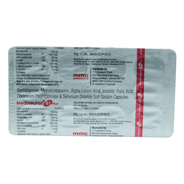 Medineuron BT Plus Softgel Capsule 10's, Pack of 10 CAPSULES