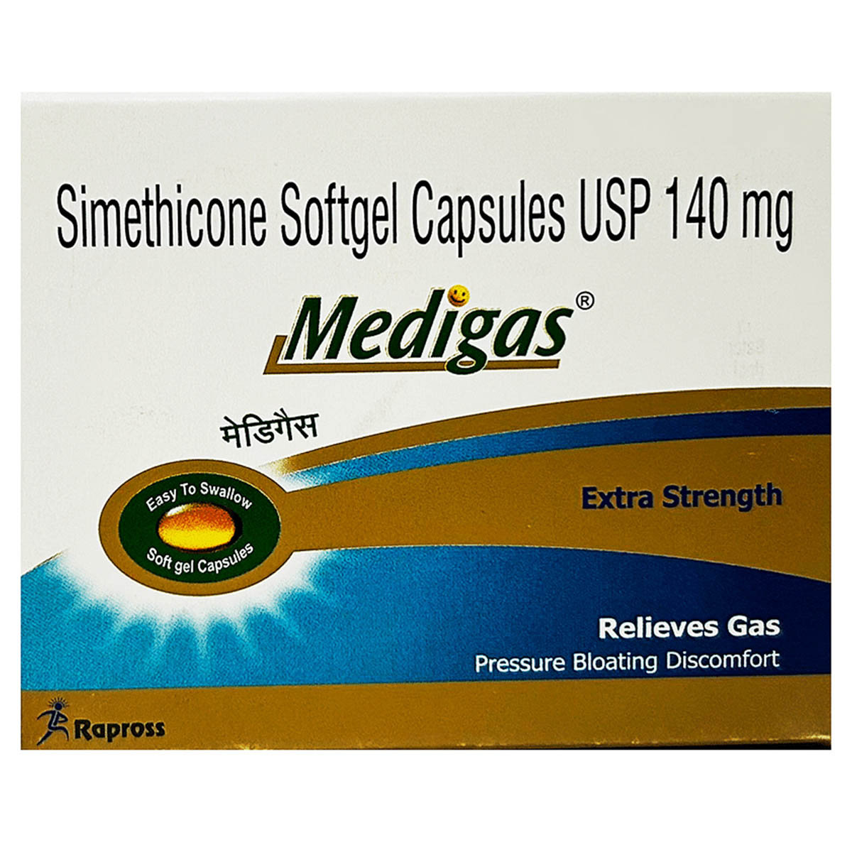 Medigas Softgel Capsule 15's, Pack of 15 CAPSULES Medigas Softgel Capsule 15's, Pack of 15 CAPSULES