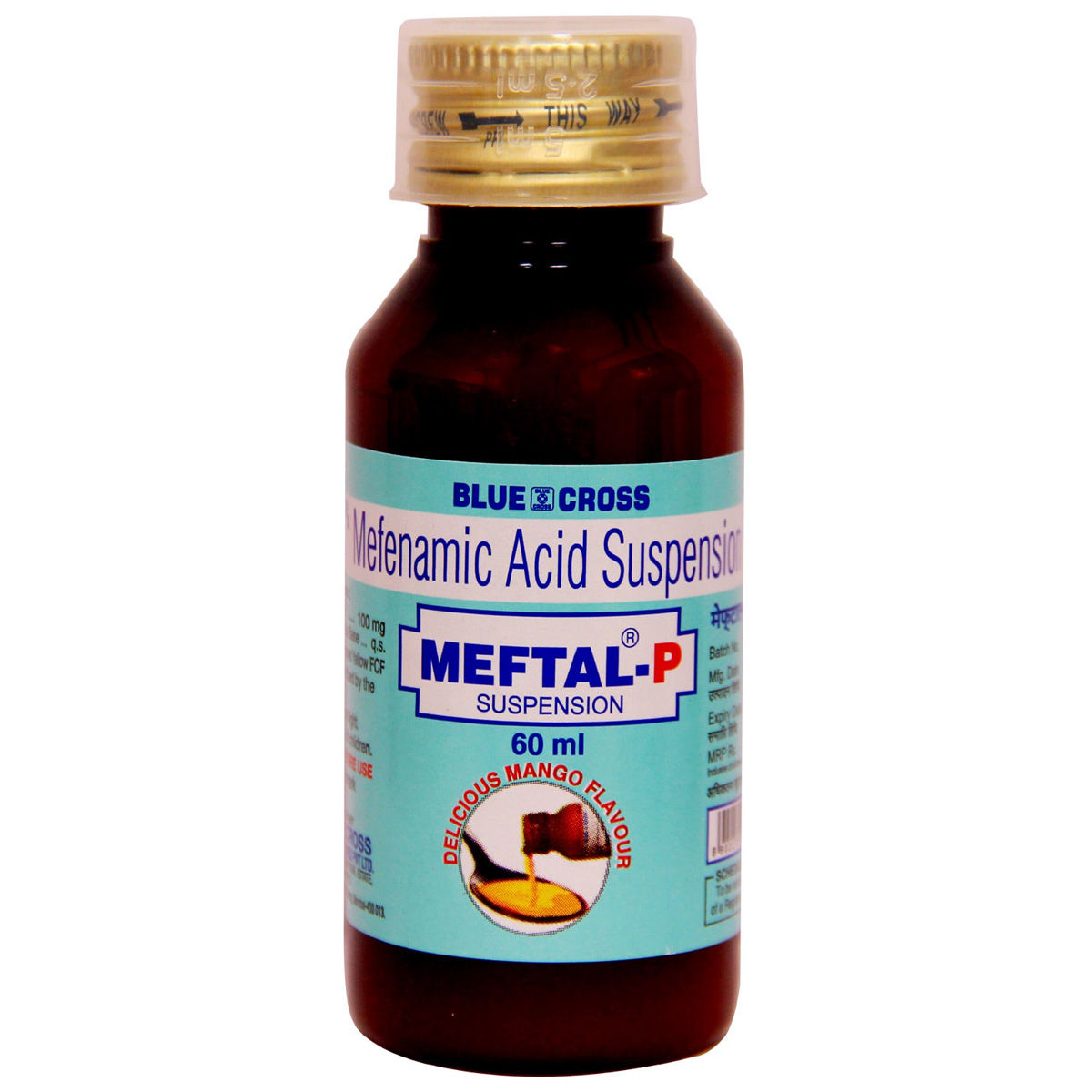 Meftal P Delicious Mango Flavour Suspension 60ml, Pack of 1 Suspension Meftal P Delicious Mango Flavour Suspension 60ml, Pack of 1 Suspension