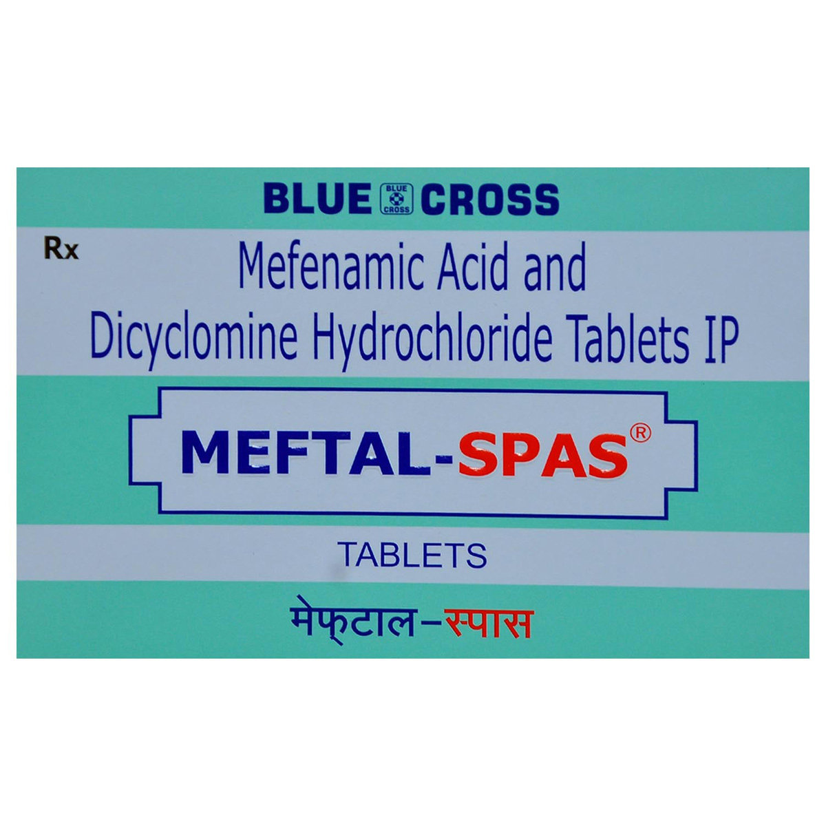 Meftal-Spas Tablet 10's, Pack of 10 TABLETS Meftal-Spas Tablet 10's, Pack of 10 TABLETS