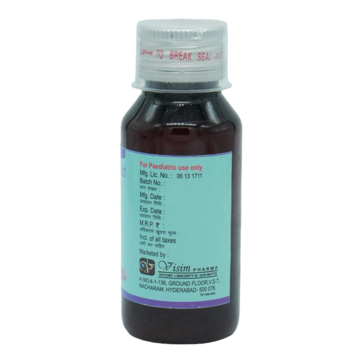 Mefim Suspension 60 ml, Pack of 1 Suspension Mefim Suspension 60 ml, Pack of 1 Suspension