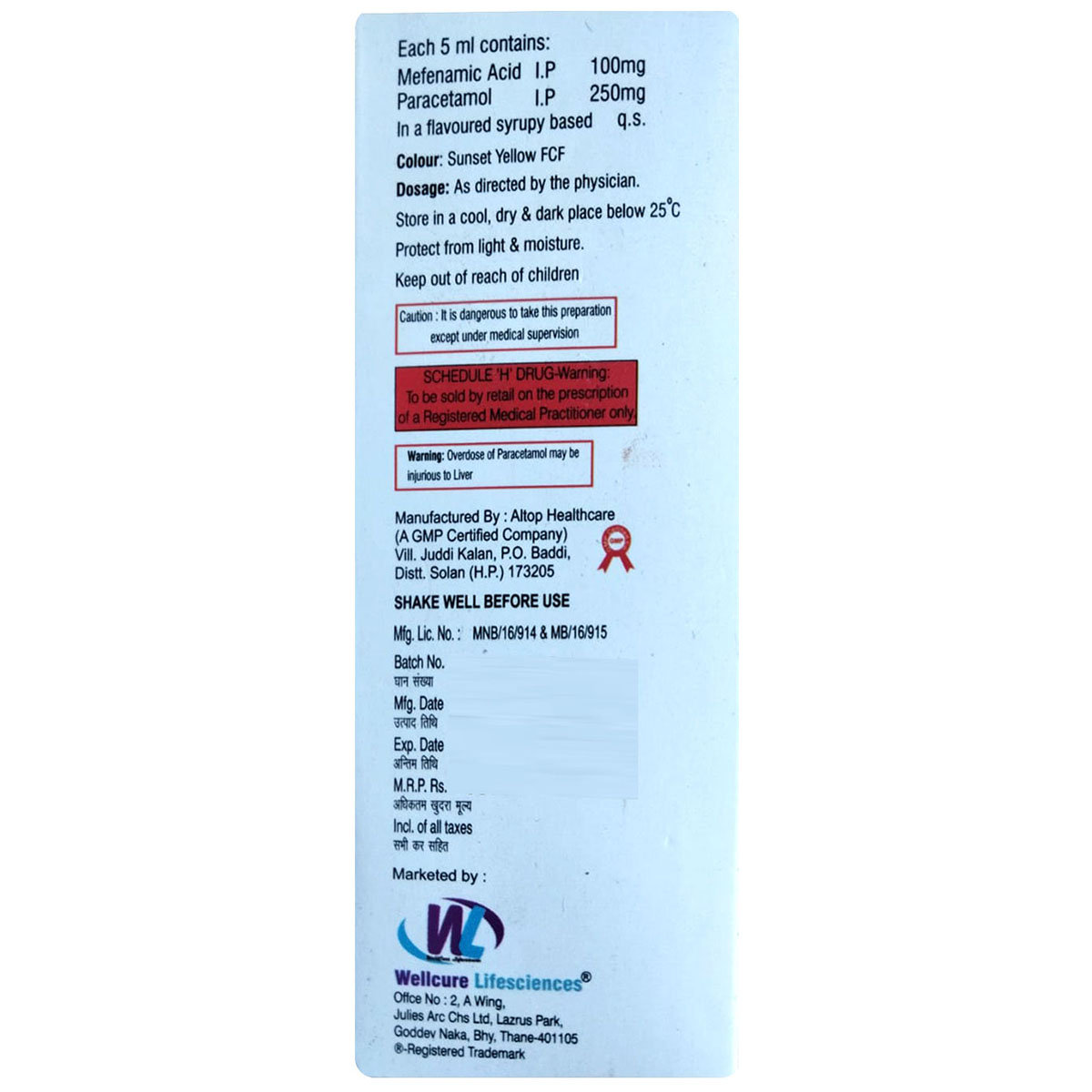 Mefobest-DS Mango Flavour Suspension 60 ml, Pack of 1 ORAL SUSPENSION Mefobest-DS Mango Flavour Suspension 60 ml, Pack of 1 ORAL SUSPENSION