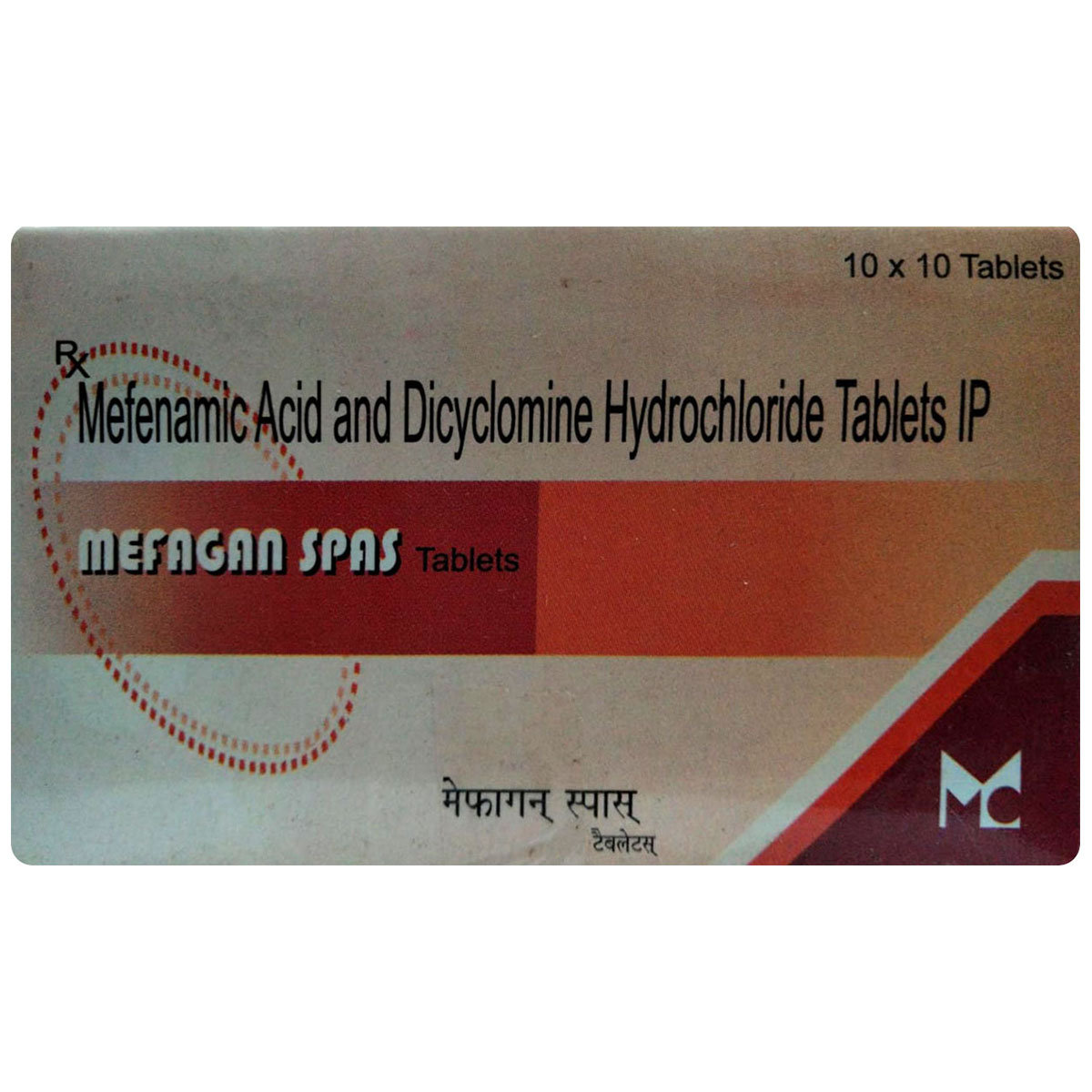 Mefagan Spas Tablet 10's, Pack of 10 TabletS Mefagan Spas Tablet 10's, Pack of 10 TabletS