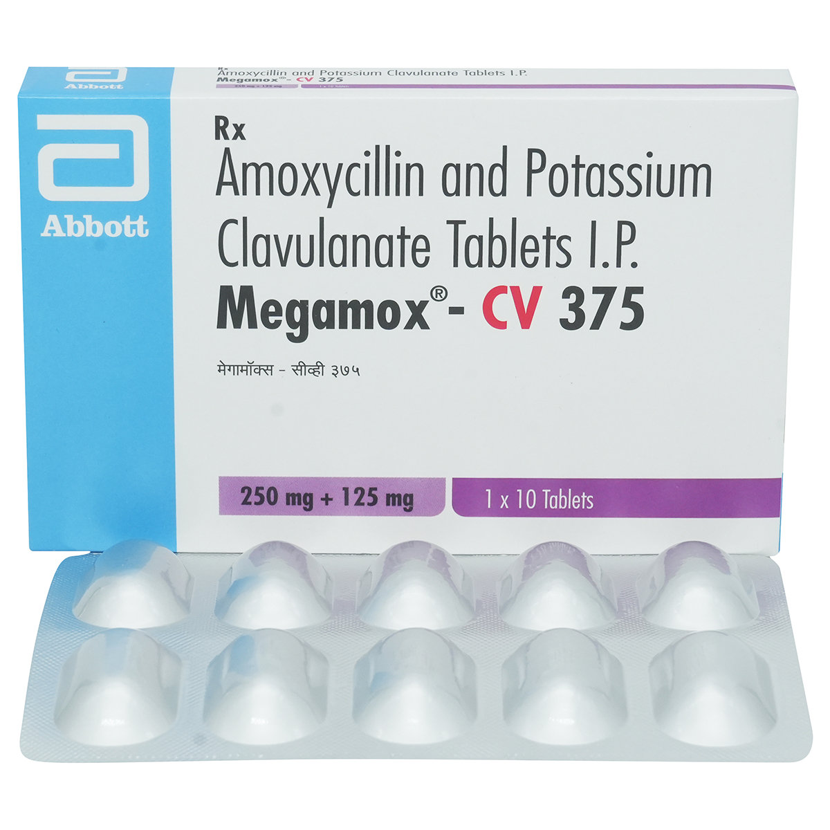 Megamox CV 375 mg Tablet 10's, Pack of 10 TABLETS Megamox CV 375 mg Tablet 10's, Pack of 10 TABLETS