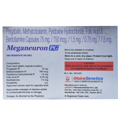 Meganeuron PG Capsule 10's, Pack of 10 CAPSULES