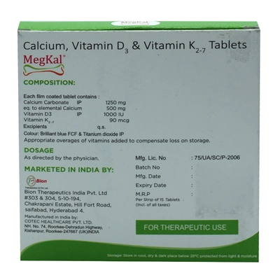 Megkal Tablet 15's, Pack of 15 TABLETS