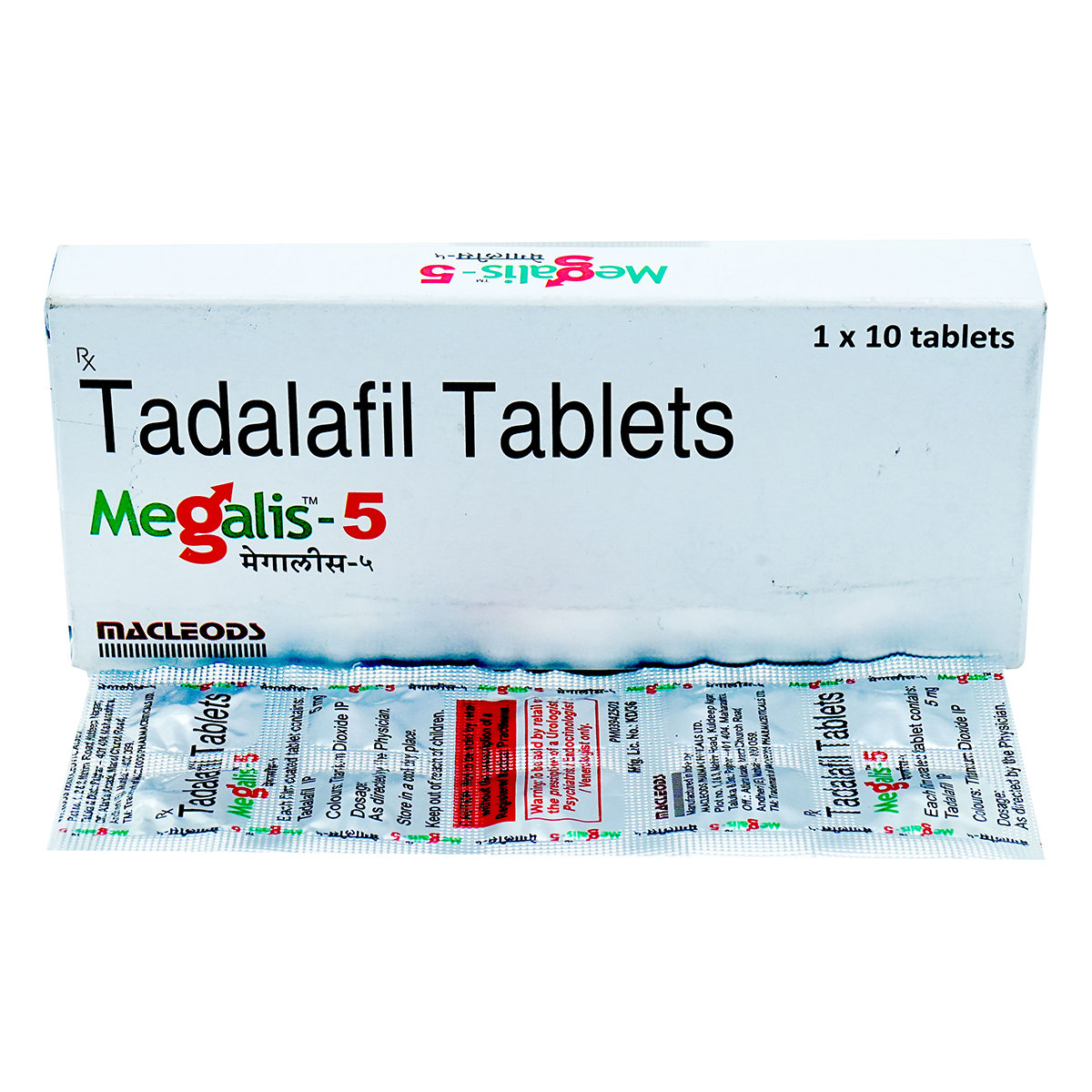 Megalis-5 Tablet 10's, Pack of 10 TABLETS Megalis-5 Tablet 10's, Pack of 10 TABLETS