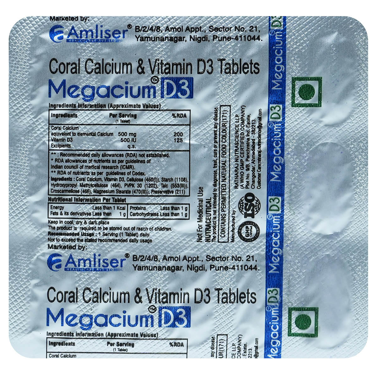 Megacium D3 Tablet 15's, Pack of 15 Megacium D3 Tablet 15's, Pack of 15