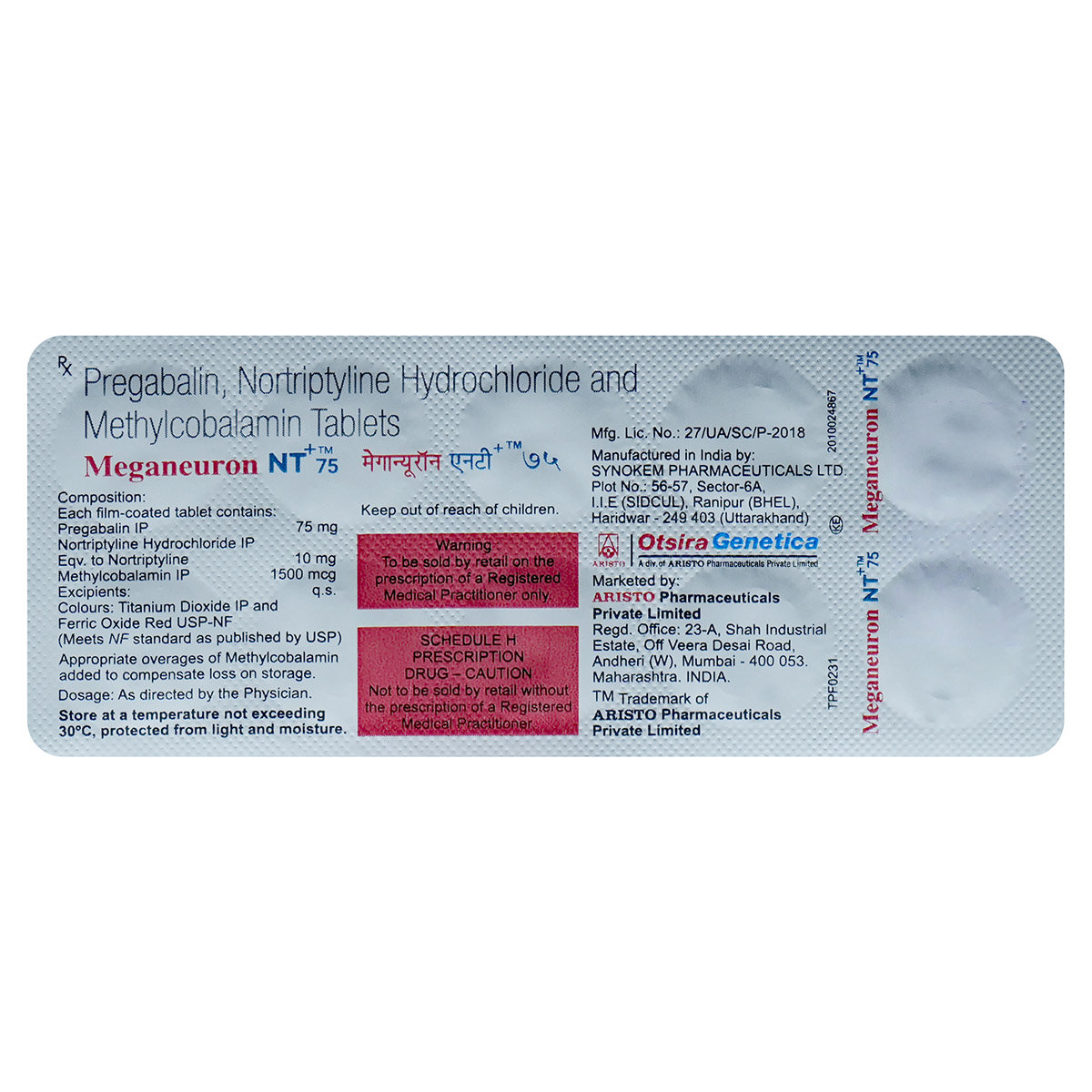 Meganeuron NT+ 75 Tablet 10's, Pack of 10 TabletS Meganeuron NT+ 75 Tablet 10's, Pack of 10 TabletS