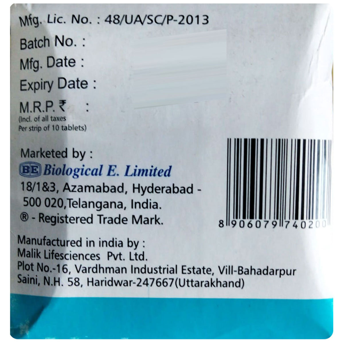 Megacef-CV 325 Tablet 10's, Pack of 10 TABLETS Megacef-CV 325 Tablet 10's, Pack of 10 TABLETS